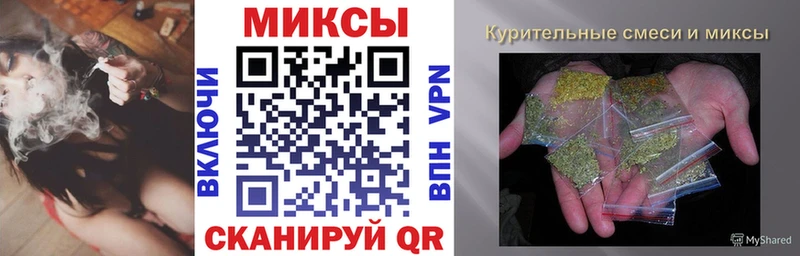 дарнет шоп  kraken зеркало  Бутират буратино  Ермолино 