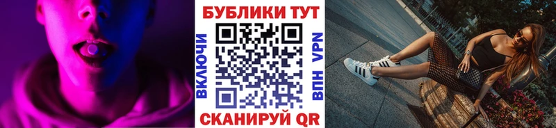 магазин  наркотиков  Ермолино  МЕГА вход  Экстази диски 