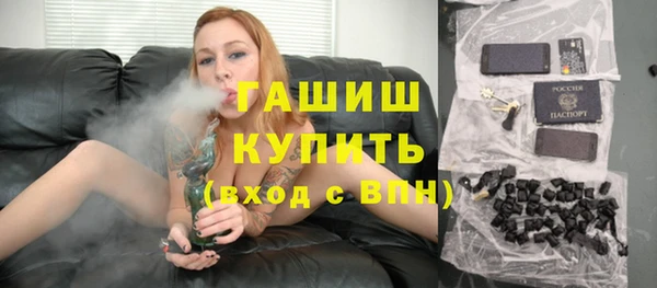 скорость Абдулино