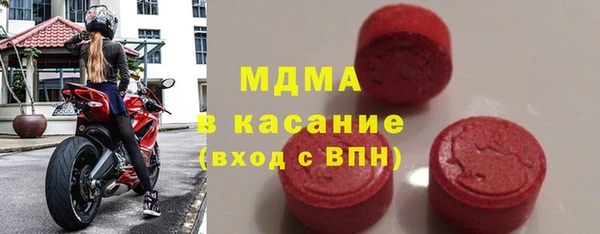 мефедрон VHQ Алзамай