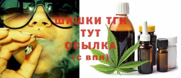 спайс Алексин