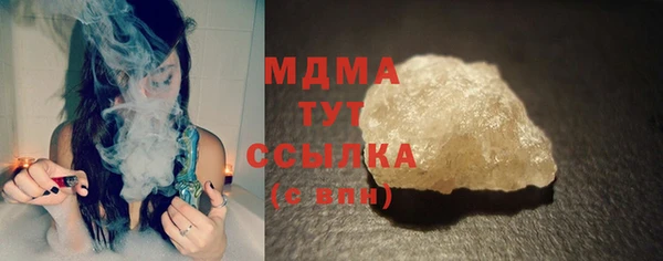 мефедрон VHQ Алзамай