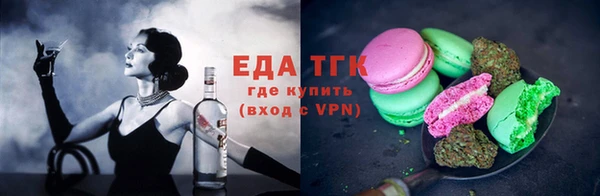 ешки Абаза
