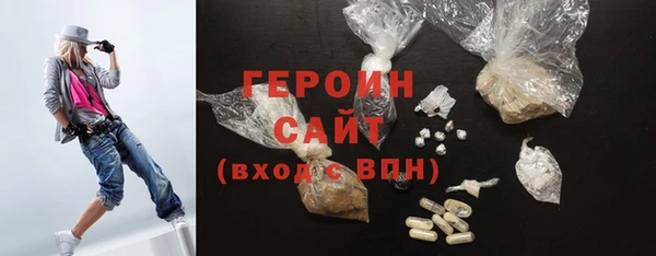 ешки Абаза