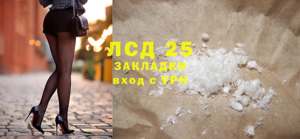 ешки Абаза